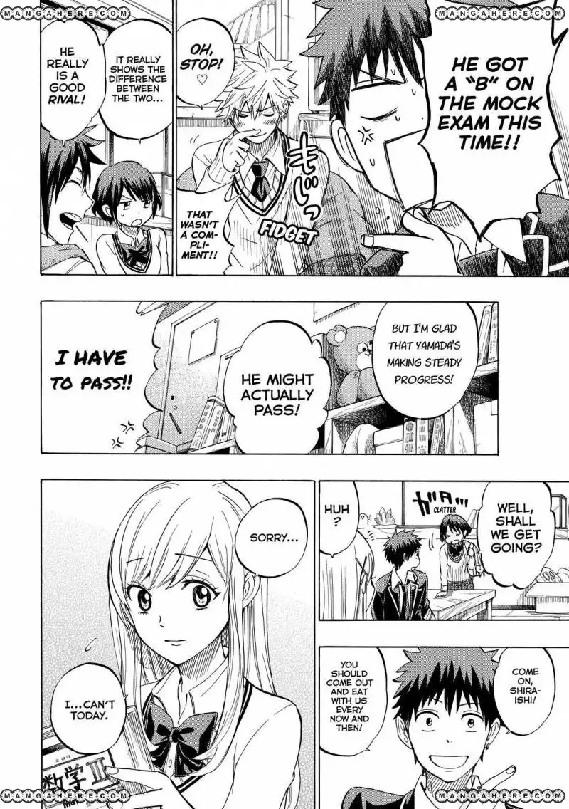 Yamada-kun to 7-nin no Majo Chapter 234 8